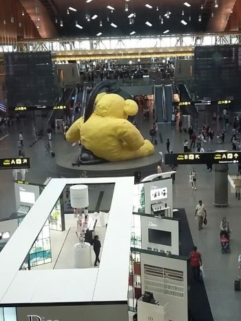 Pictures of Hamad International Airport at Doha, Qatar