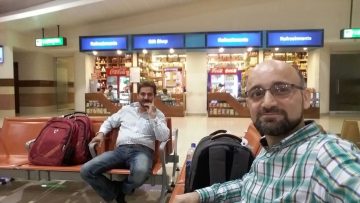 Multan International Airport - Flight to Turkey via Qatar